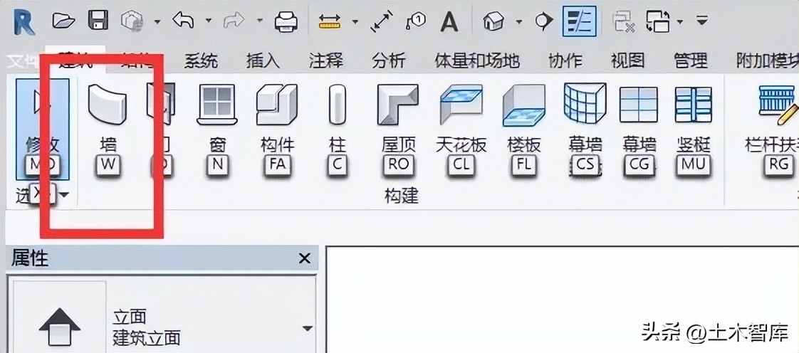 revit软件基础操作教程,revit软件学起来难度大吗