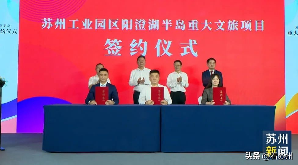 苏州公园目前开放吗,苏州新征程足球公园尹山湖