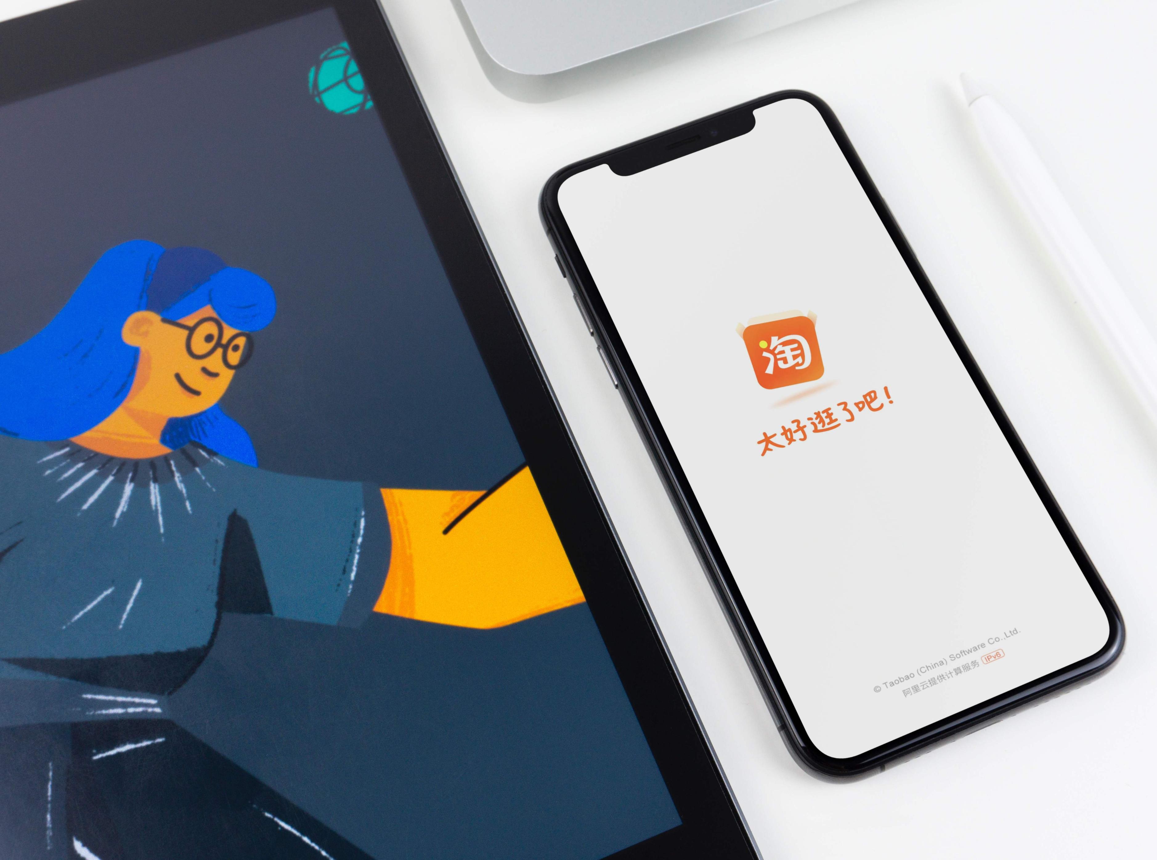 双11提前购好多新款,天猫2023双11活动怎么报名