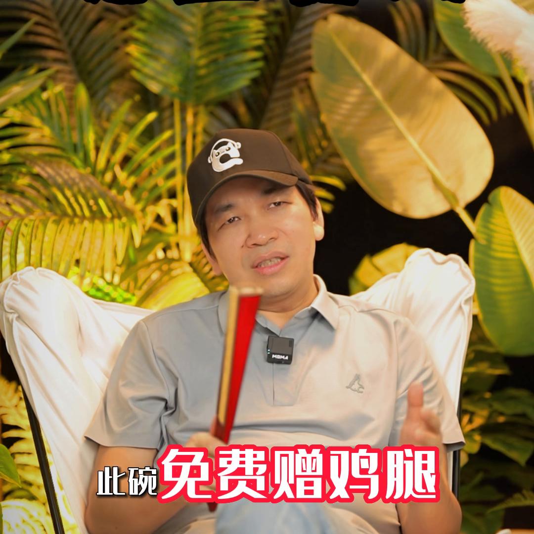 餐饮盲盒运营方式,盲盒引爆餐饮业客流量