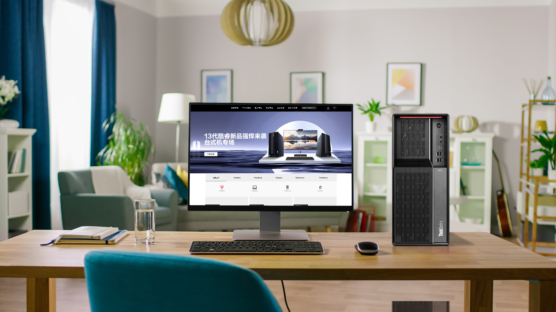 联想thinkcentre台式机值得购买吗,联想thinkcentres500台式机评测