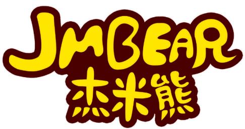 童装运动品牌排行榜前十名,童装品牌加盟排行榜前十名