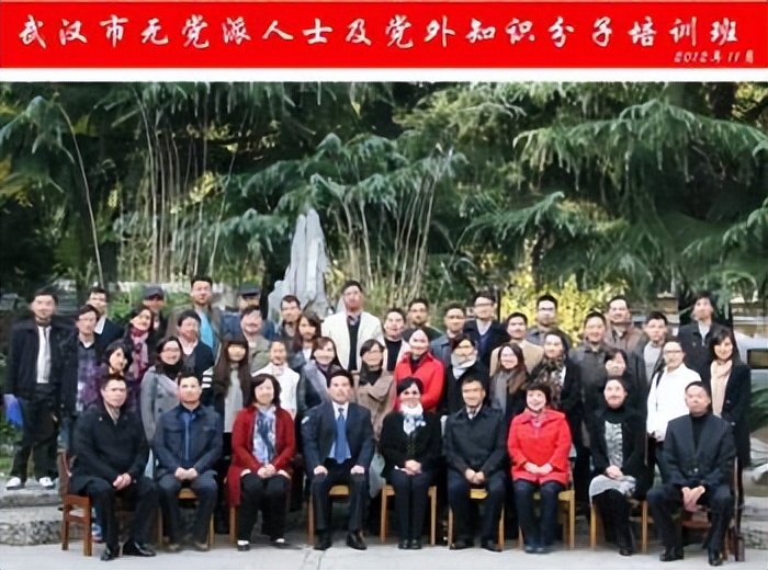 管理有方领导力,管理者领导力提升培训心得一句话