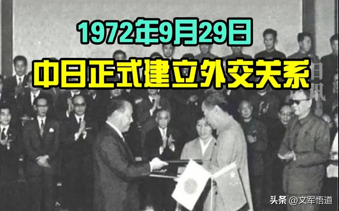 提防在日本的华人,最新日本人在华人数