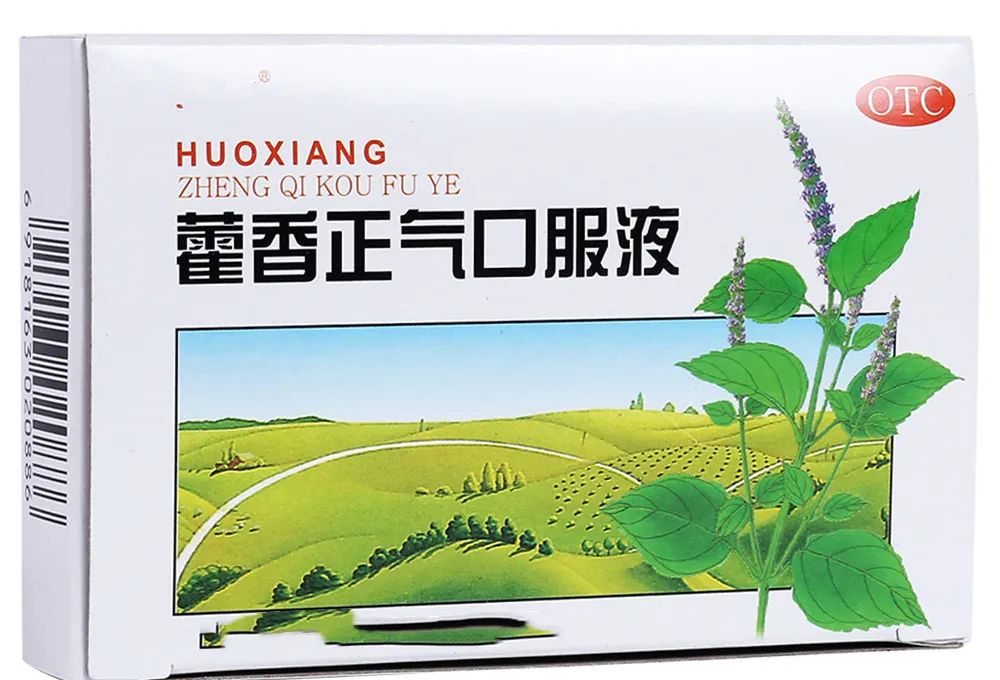 治疗腹泻最有效的中成药有哪些,治疗腹泻的药物有哪些中成药