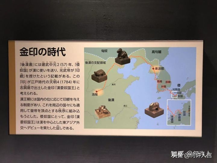 日本福冈,和云南昆明,有着怎样的关联?藏着怎样的秘密?