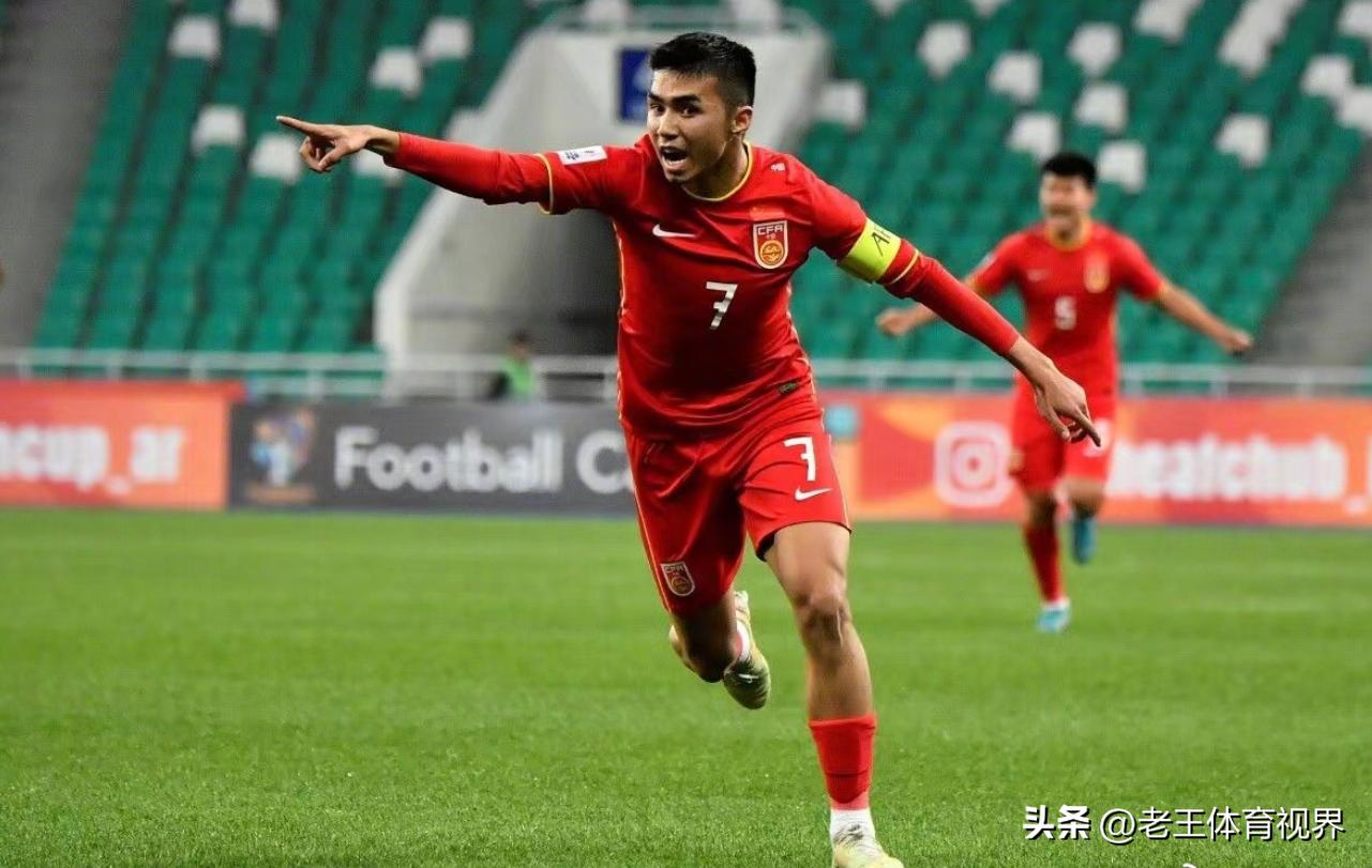 u20国足小组第二晋级对战韩国,u20亚洲杯国足vs卫冕冠军沙特