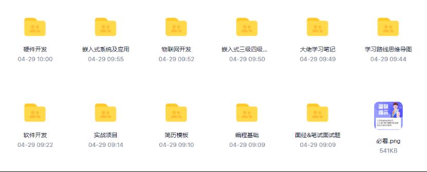 qt濡備綍绉绘鍒皊tm32,qt绋嬪簭绉绘鍒皊tm32