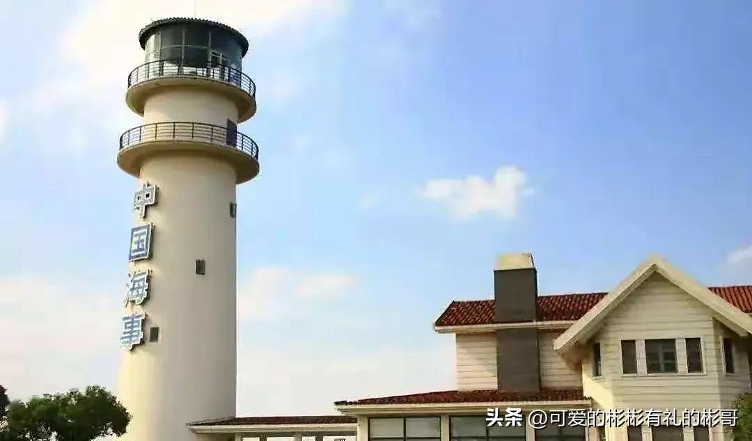 上海海事大学，高级航运人才的摇篮，地域优势大就业前景好