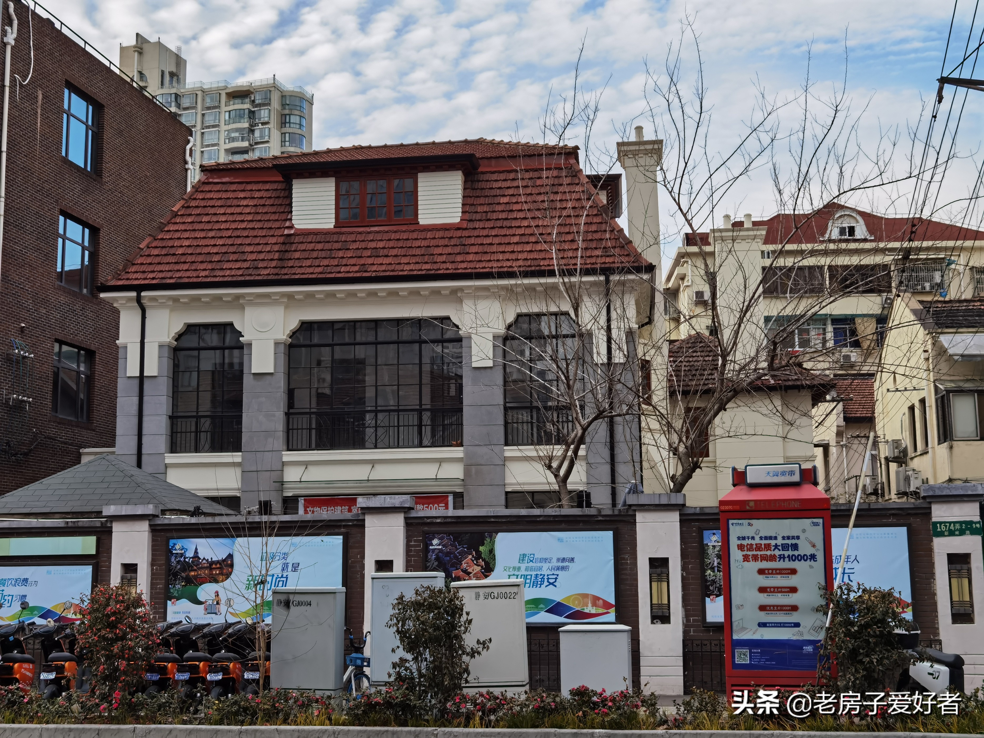 彭湃烈士故居新闸路,新闸路阮玲玉故居