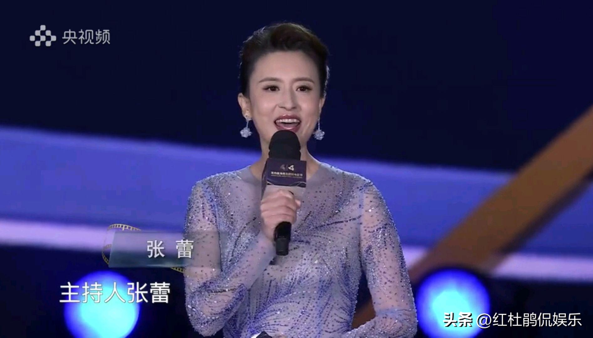 张蕾向观众告别,央视张蕾离职