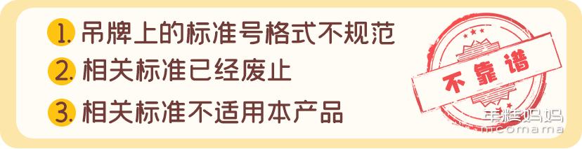 防尿皮裤女宝宝穿有作用吗,牛仔裤不适合小孩子穿的理由