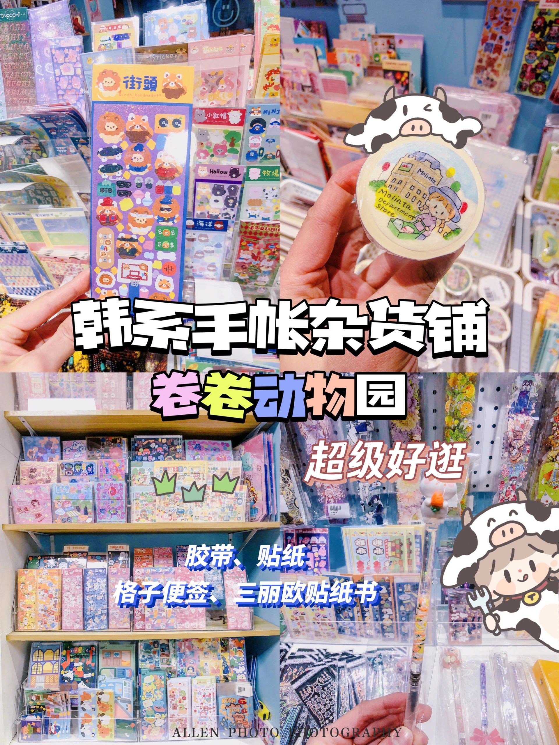 上海旅游攻略7大必去景点,上海旅游攻略必去的10大景点