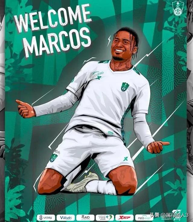 阵容升级！武汉三镇为踢亚冠不玩虚的，瞄准葡超加纳籍前锋阿齐兹