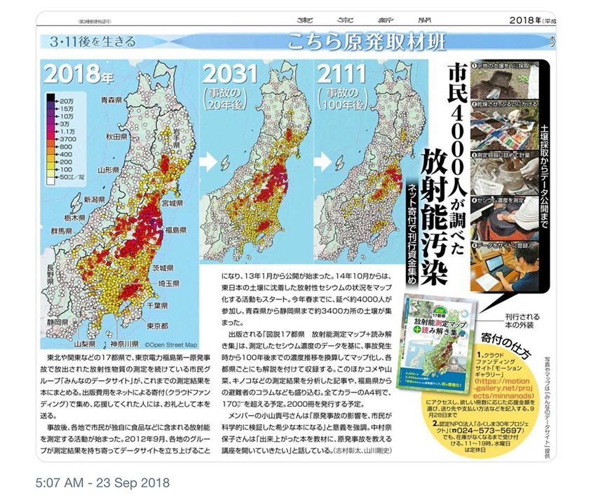 普京差点没忍住：如果不考虑欧洲目前的惨象，这该是个很好的笑话