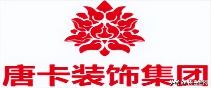 重庆佳天下装修公司口碑怎样,重庆一家和兴装修公司靠谱吗