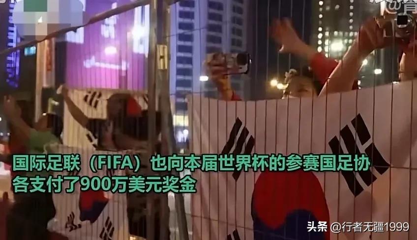 韩国队庆祝晋级16强,韩国队逆转晋级16强