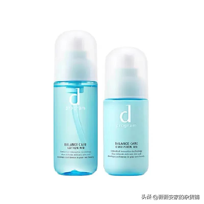 油敏皮肤屏障受损资生堂水乳推荐,珂润跟资生堂水乳敏感肌哪个好用