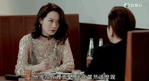 性感女神月入几十万，大家一起“下海”？她没被骂多亏有香港挡着