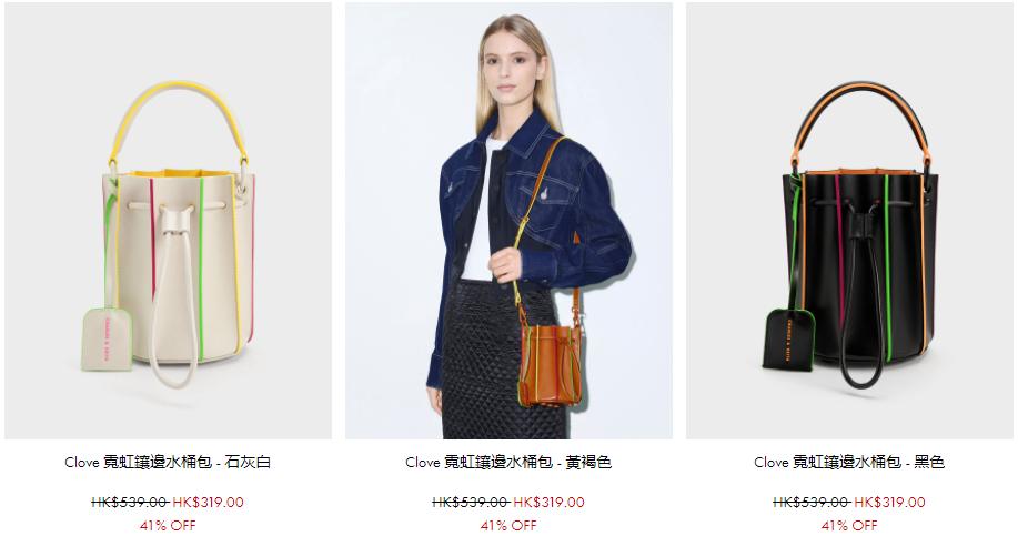 小CK包包折扣,香港小ck包包打折点