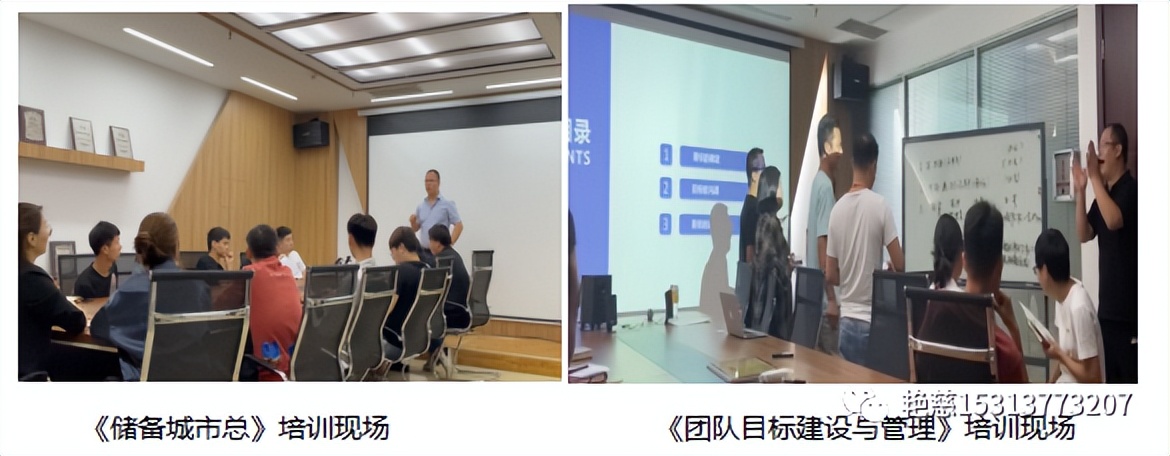 嘉山老师简介,嘉山老师