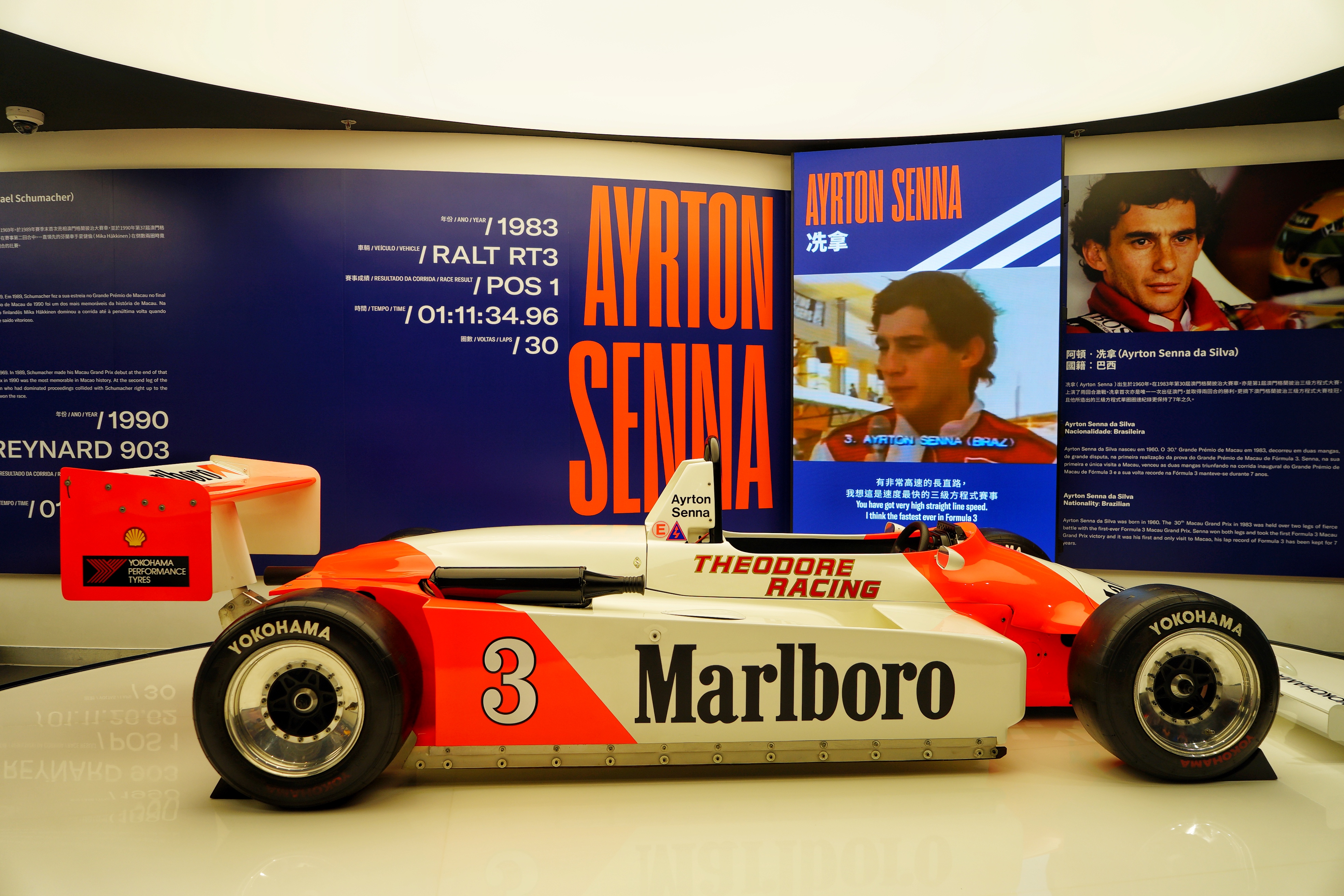 游澳门攻略,澳门旅游攻略自由行五天4晚