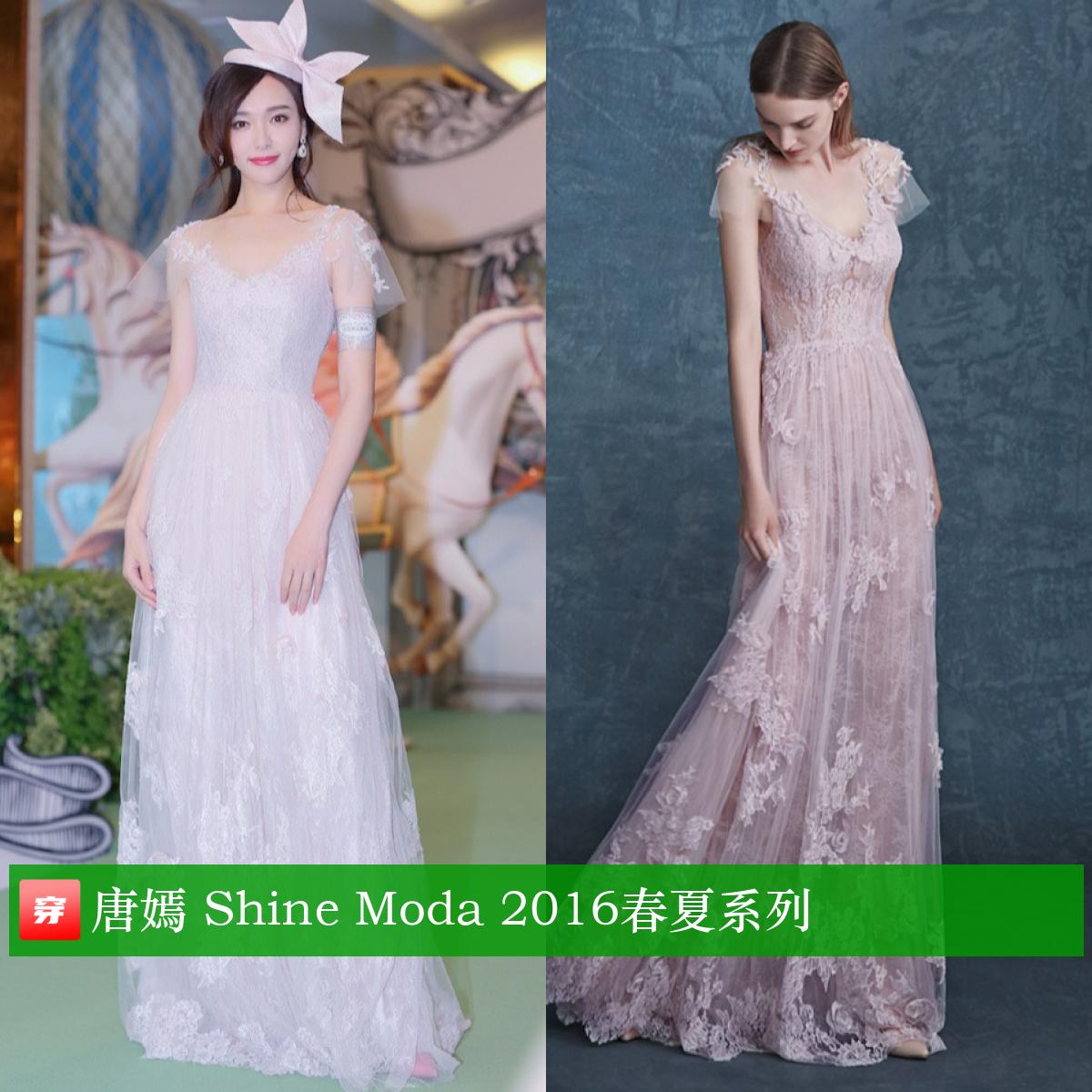 唐嫣39岁生日有谁庆祝,唐嫣39岁生日微博