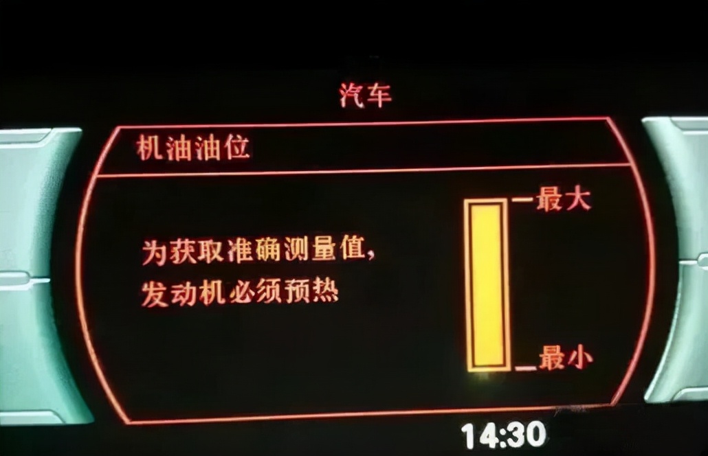 往机油加什么有损害,铃木uy125机油加过量