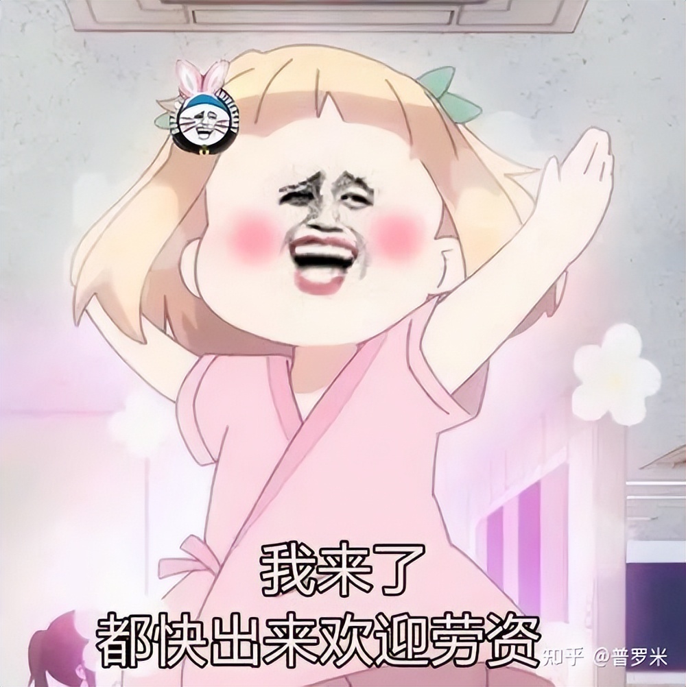 活动运营新手教程 (零基础上手活动运营)