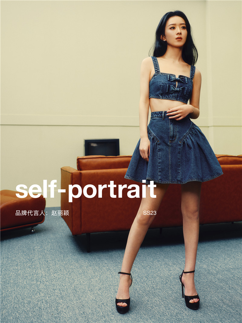 赵丽颖selfportrait品牌活动造型,赵丽颖代言selfportrait连衣裙