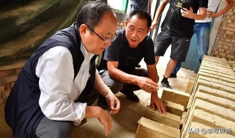 李寻谈酒全集,李寻谈酒完整版视频