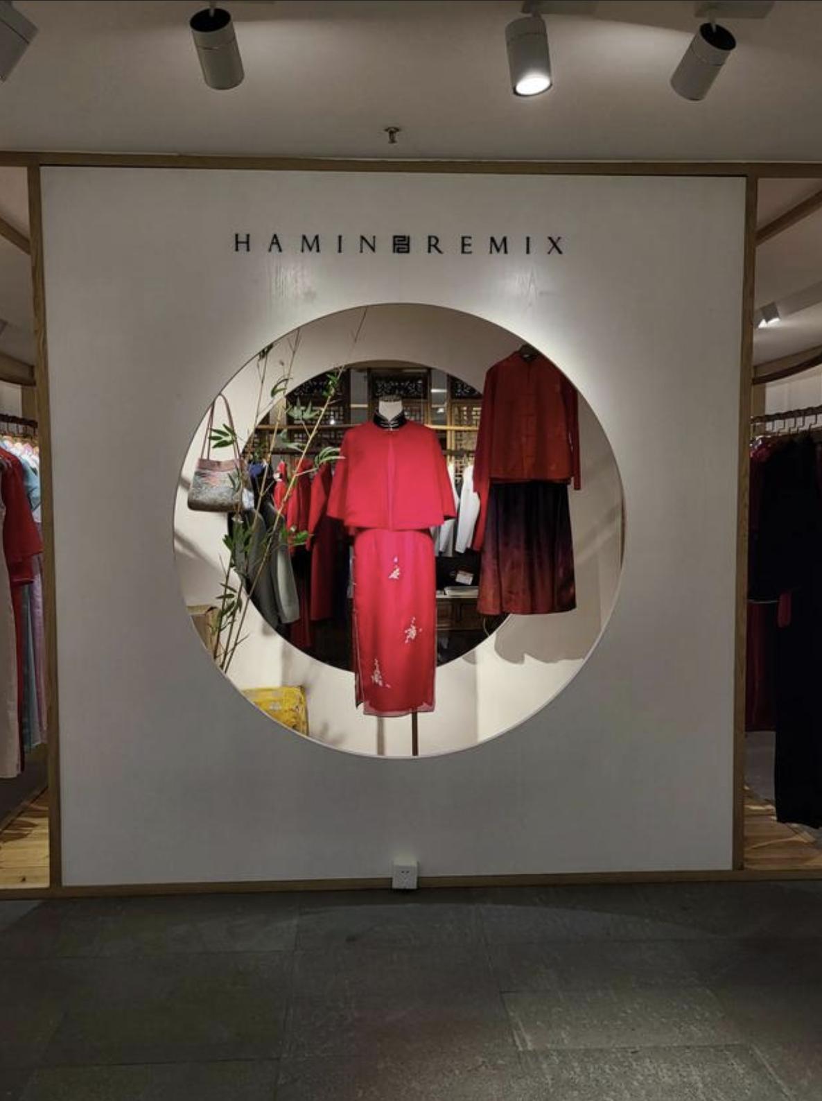 衡韵雅序,衡韵雅序限量款