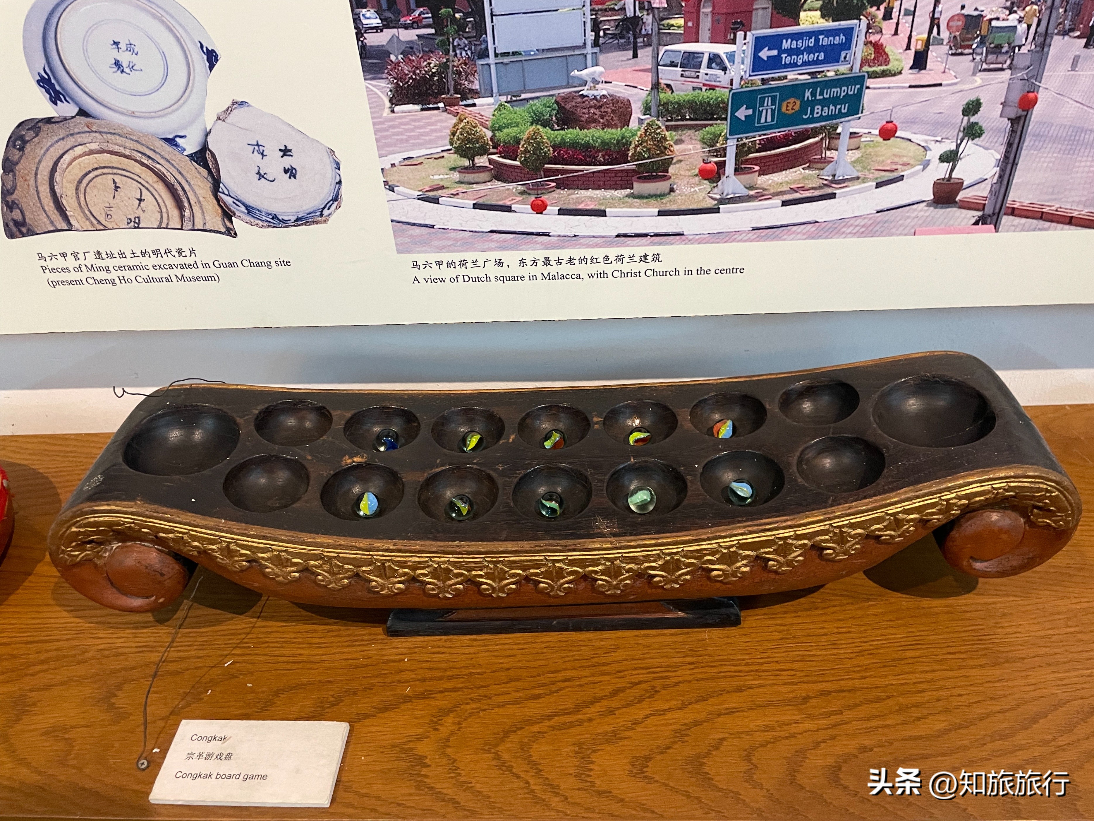 马来西亚马六甲市旅游,马来西亚马六甲市酒吧