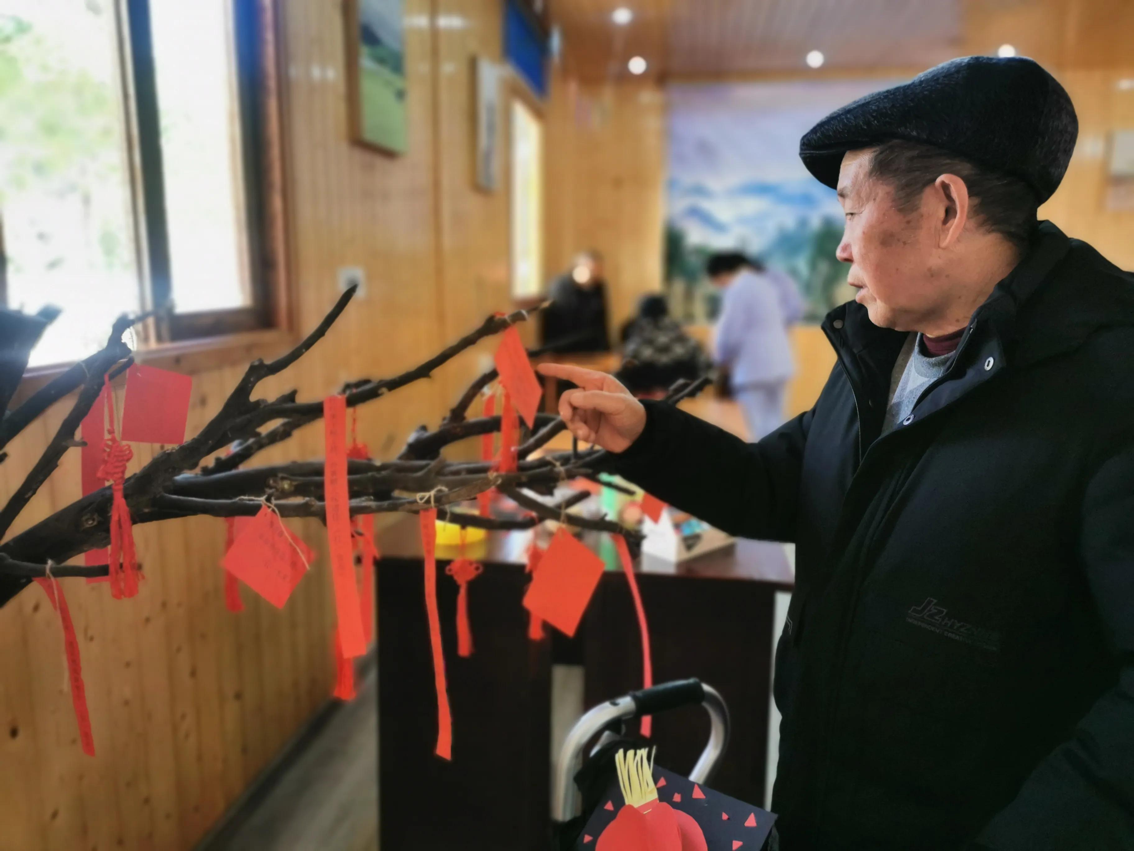 你知道庆元养老院的元宵节是怎样的吗？