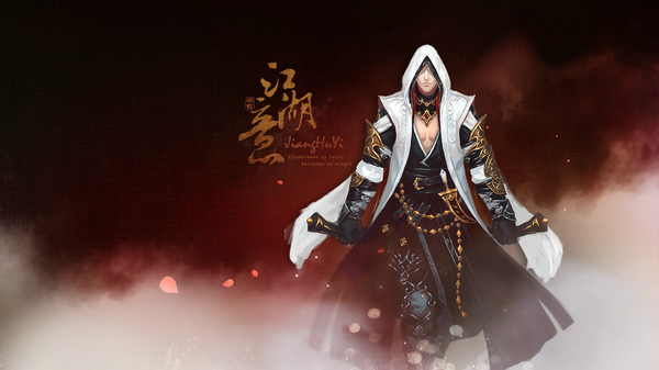 剑网三刀宗pve一键宏设置,剑网三莫问pve一键宏