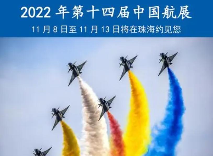 阿根廷购买印度战机吗,阿根廷购买印度战机