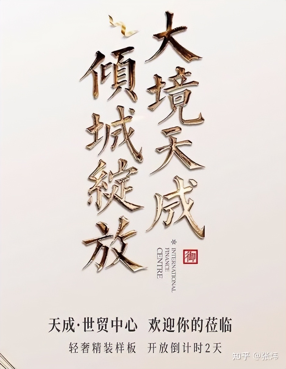 赚钱的27种方法图片,靠图片赚钱的方法