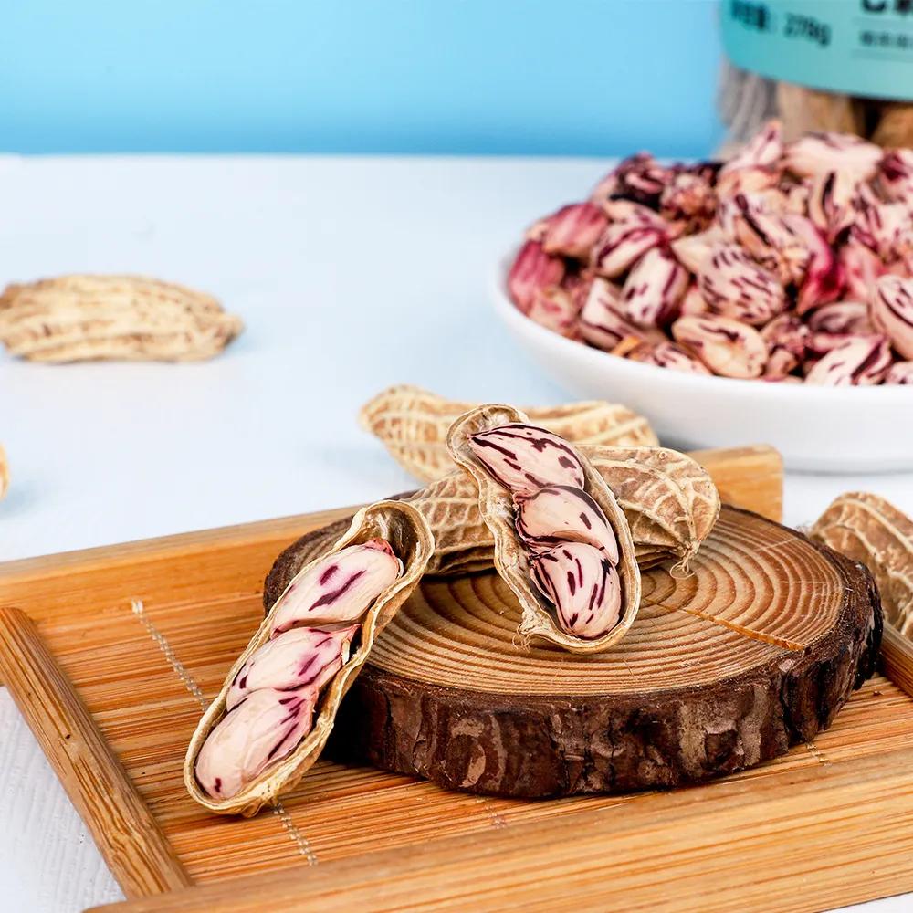 云南昭通土特产纯豌豆粉,云南的土特产有菌子吗