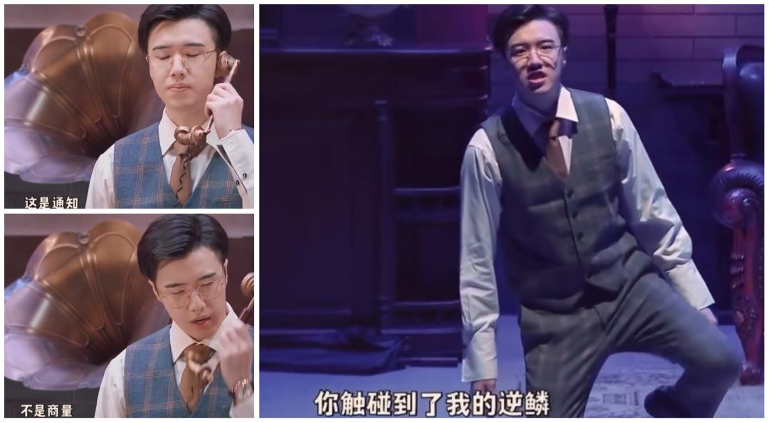 让人又爱又恨的霸道总裁们,霸道总裁也有让人恨的时候