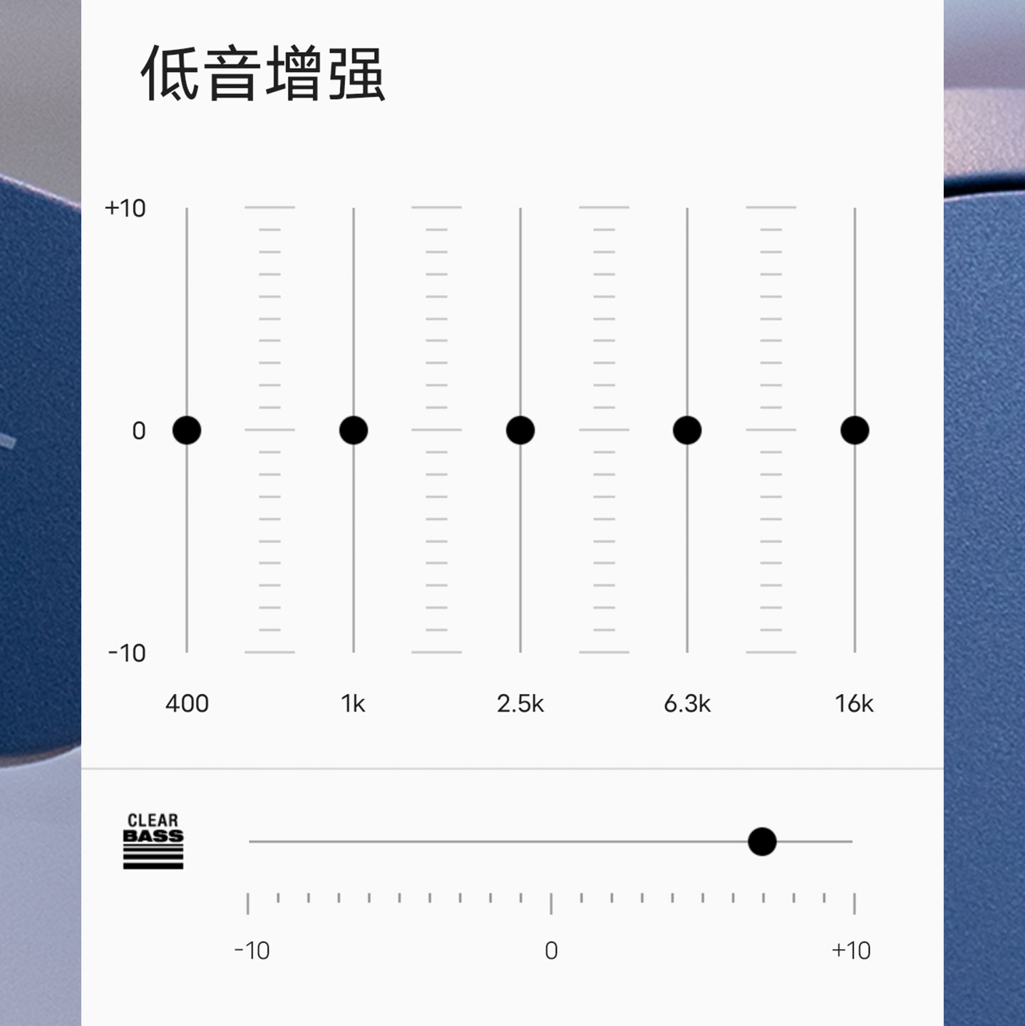 索尼头戴式耳机whch520,sony头戴式耳机wh-ch520测评