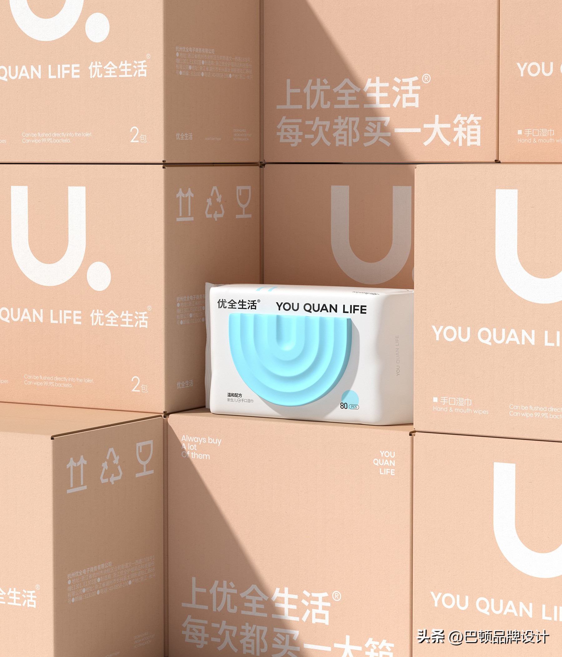 企业品牌策划要注意什么事项,企业品牌策划应该注意什么要点