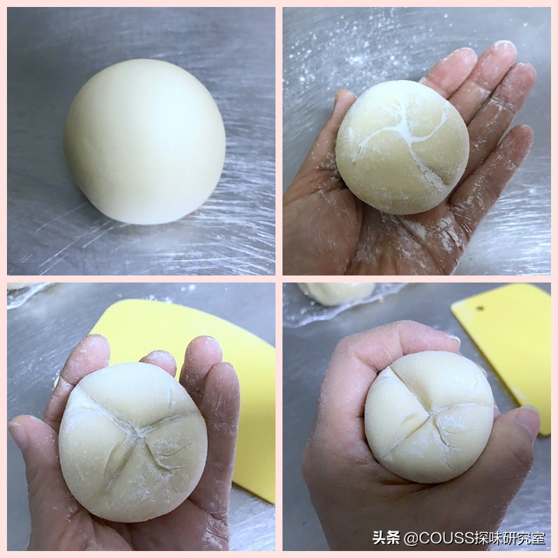 奶香棉花杯开花馒头,奶香开花馒头做法