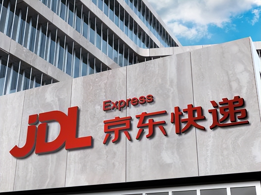 京东线下大家居门店起航，目标5000家门店，京东能干成这事吗？