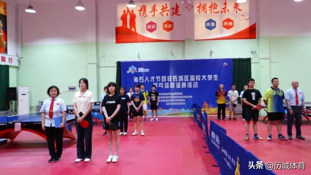 济南海右人才节几点开始,济南海右人才节在哪