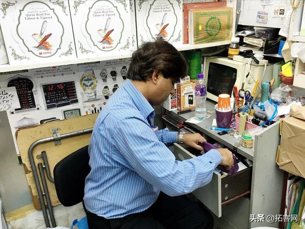 清真之旅|2015、2017年的香港之旅