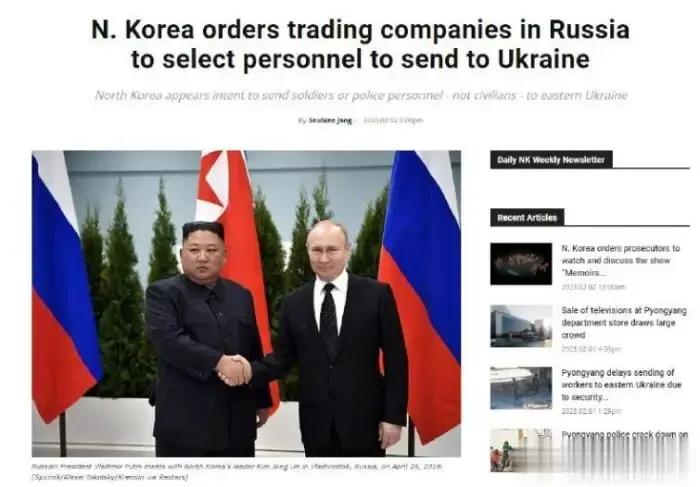 俄乌战争第二阶段总结,俄乌战争进入第二阶段