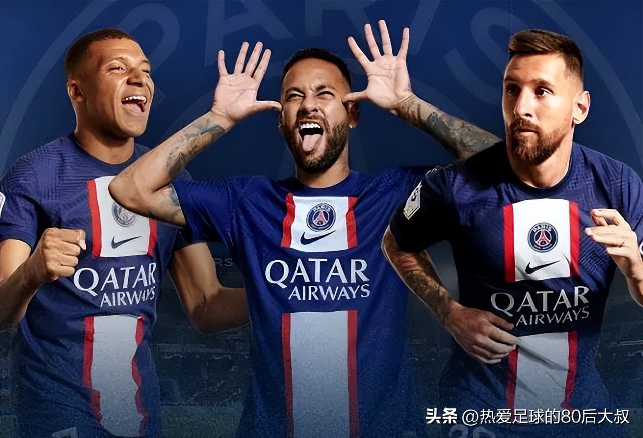 法甲马赛0-3巴黎圣日耳曼梅西集锦,梅西法甲世界波助巴黎夺冠