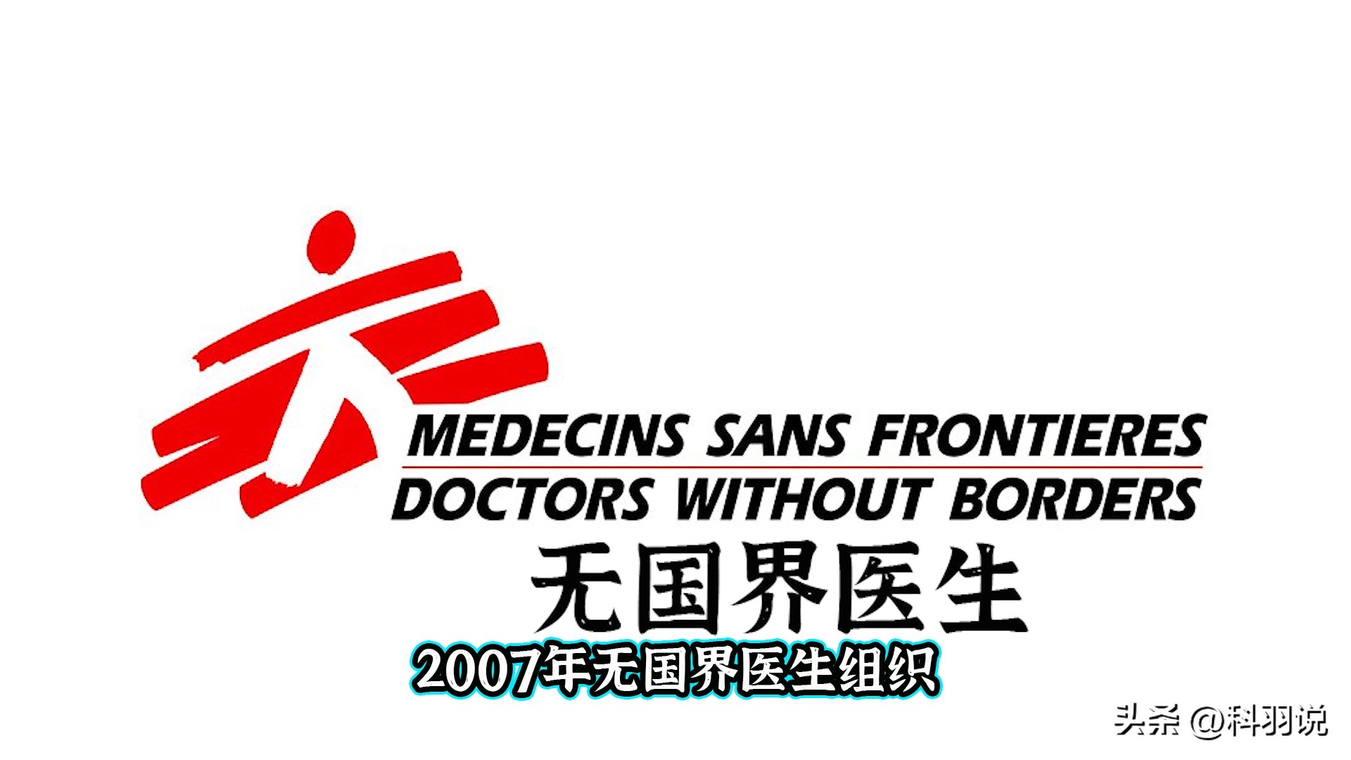 印度可以仿制药为啥中国不行,欧美为何不制裁印度仿制药