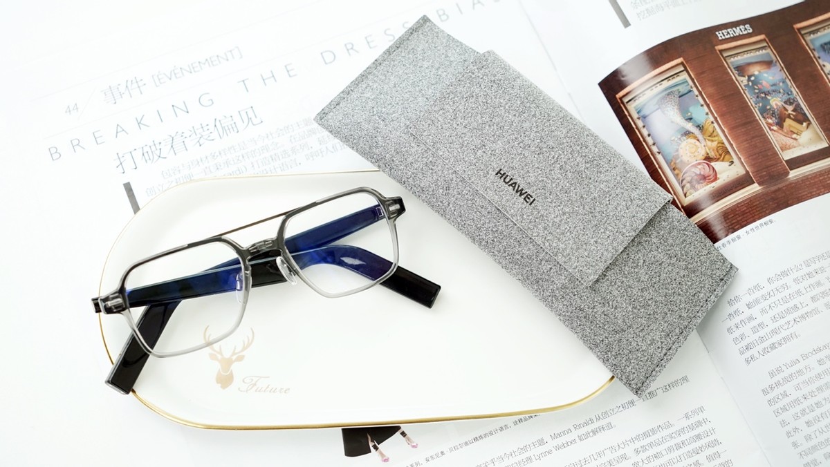 华为智能眼镜第四代最新款,智能变焦防蓝光抗疲劳的平光眼镜