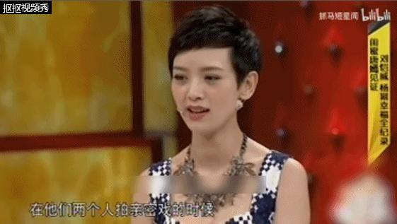 刘恺威新恋情真的吗,刘恺威新恋情爆料